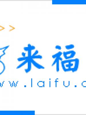 末日审判