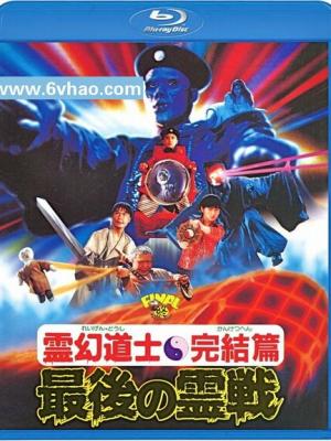 青春校园